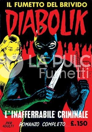 DIABOLIK ANASTATIKA 1A SERIE #     2: L'INAFFERABILE CRIMINALE