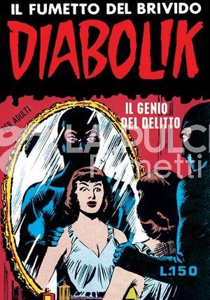 DIABOLIK ANASTATIKA 1A SERIE #     5: IL GENIO DEL DELITTO