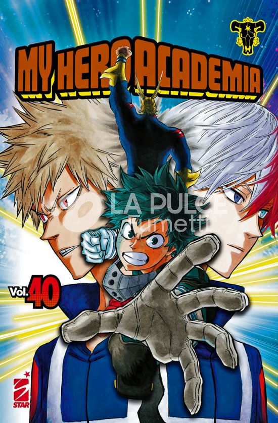 DRAGON #   317 - MY HERO ACADEMIA 40 - COLLABOVARIANT