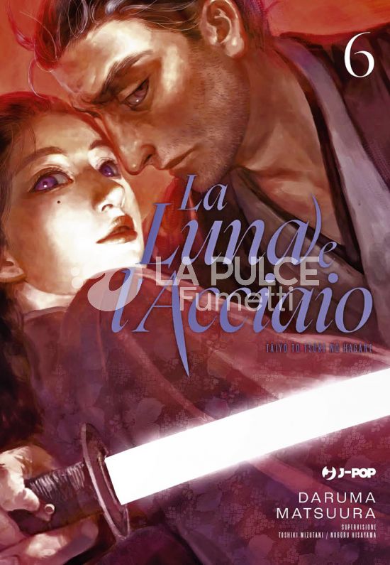 LA LUNA E L'ACCIAIO - TAIYO TO TSUKI NO HAGANE #     6