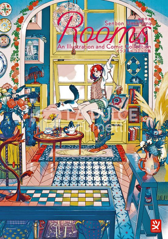 ROOMS - AN ILLUSTRATION AND COMIC COLLECTION