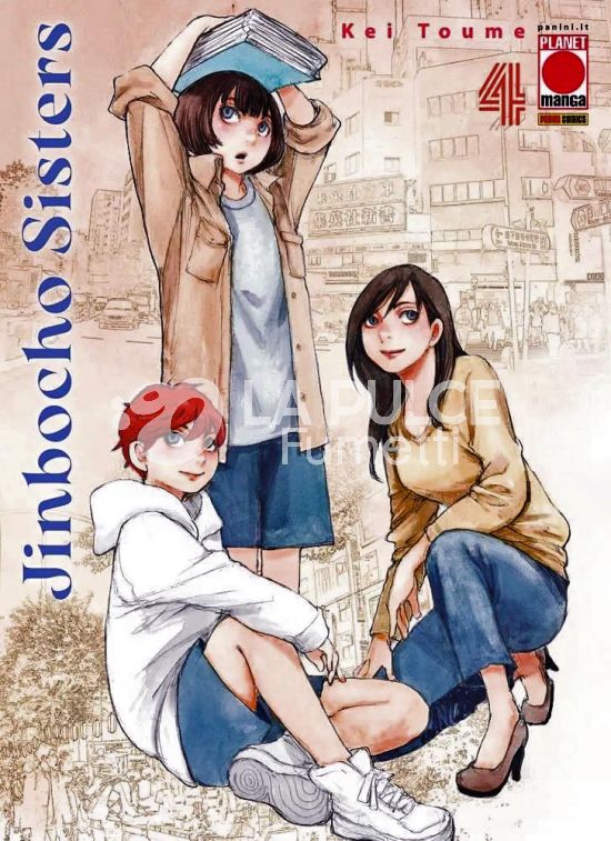 JINBOCHO SISTERS #     4