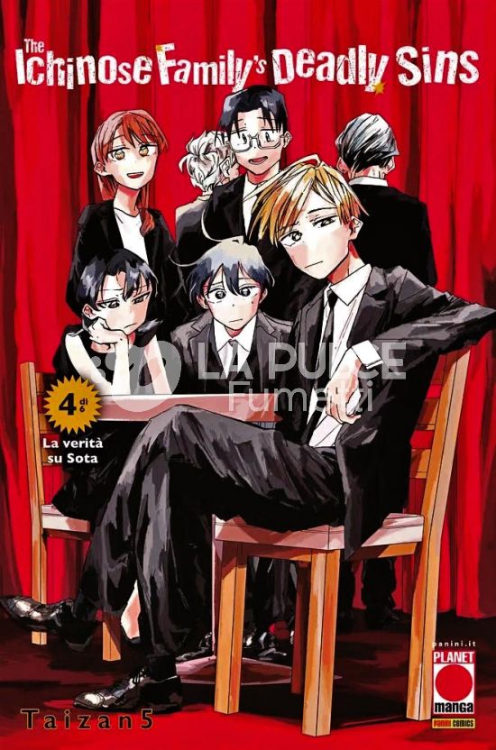 THE ICHINOSE FAMILY'S DEADLY SINS #     4 - LA VERITÀ SU SOTA + ADESIVI