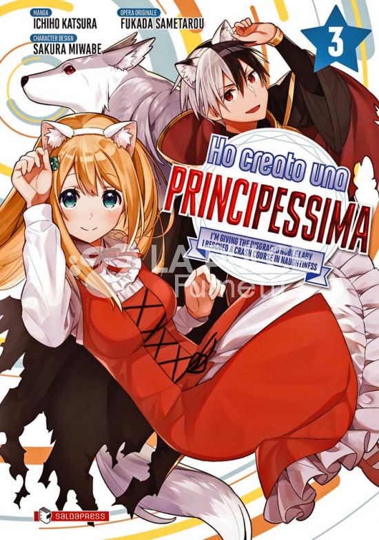 HO CREATO UNA PRINCIPESSIMA #     3