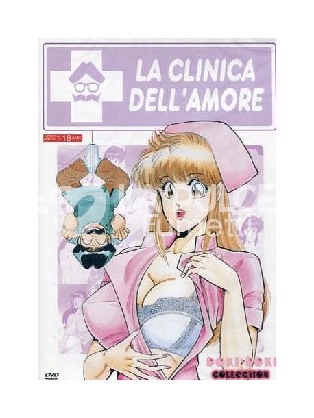 CLINICA DELL'AMORE DVD COLLECTION