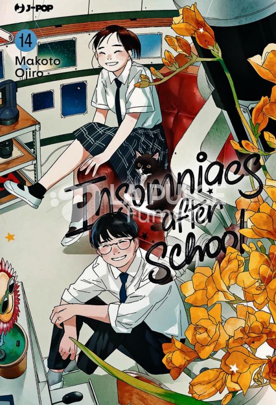 INSOMNIACS AFTER SCHOOL #    14