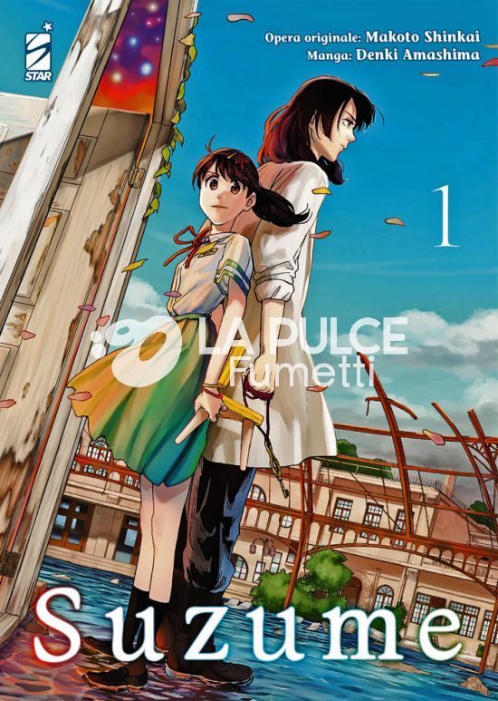 KAPPA EXTRA  - SUZUME 1/3 COMPLETA NUOVI