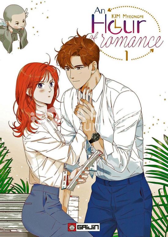 AN HOUR OF ROMANCE #     1