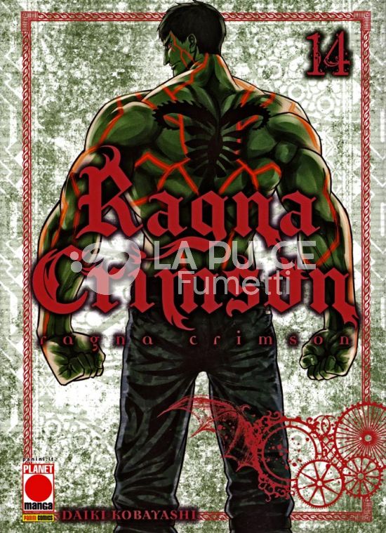 RAGNA CRIMSON #    14