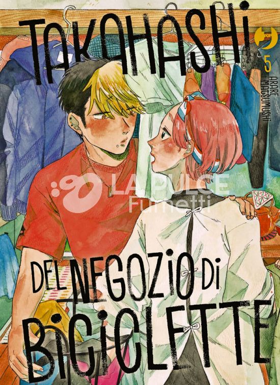 TAKAHASHI DEL NEGOZIO DI BICICLETTE #     5