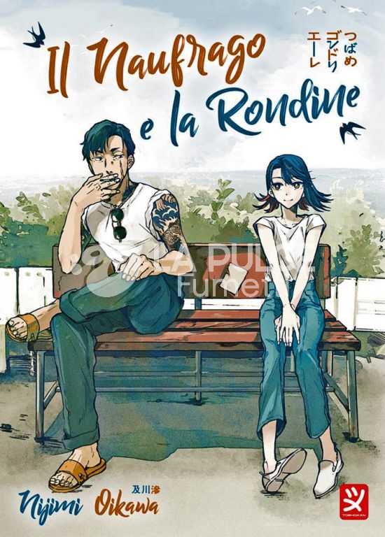 IL NAUFRAGO E LA RONDINE