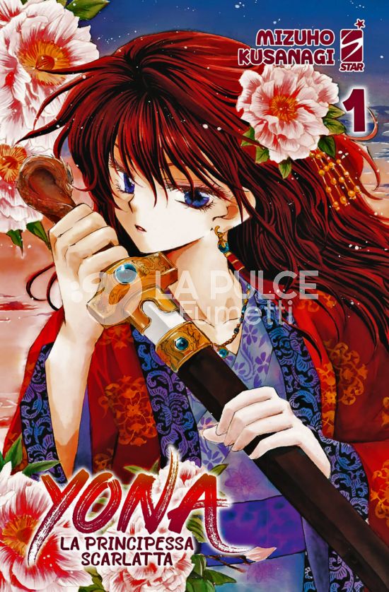 TURN OVER #   218 - YONA LA PRINCIPESSA SCARLATTA 1 - VARIANT COVER EDITION