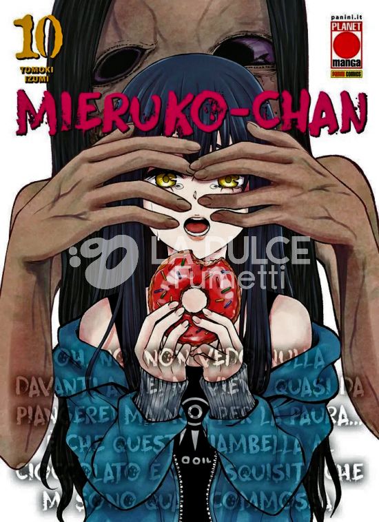 MIERUKO-CHAN #    10