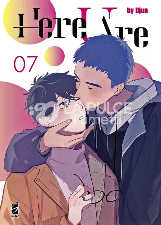 QUEER LABEL #     5 - HERE U ARE 7