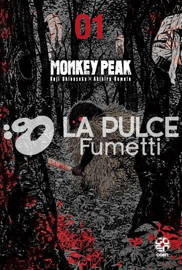 HORAA COLLECTION - MONKEY PEAK 1/3 NUOVI
