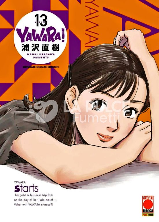YAWARA! – ULTIMATE DELUXE EDITION #    13