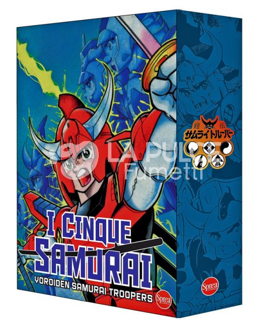 I CINQUE SAMURAI - BOX COMPLETO - VOLUMI 1-2-3
