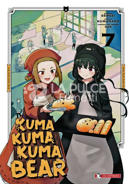 KUMA KUMA KUMA BEAR #     7