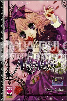 COLLANA PLANET - MOMO  1/7 COMPLETA
