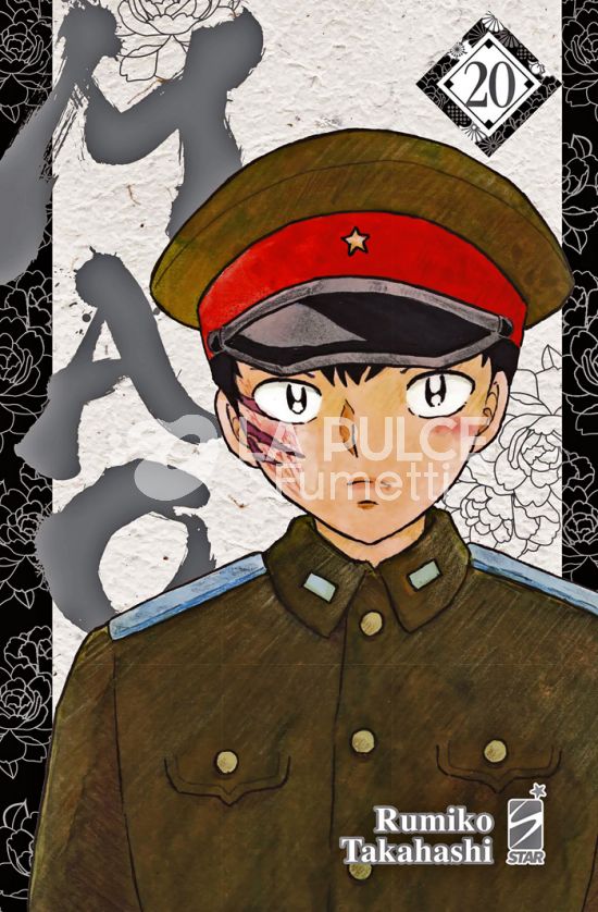 EXPRESS #   291 - MAO 20