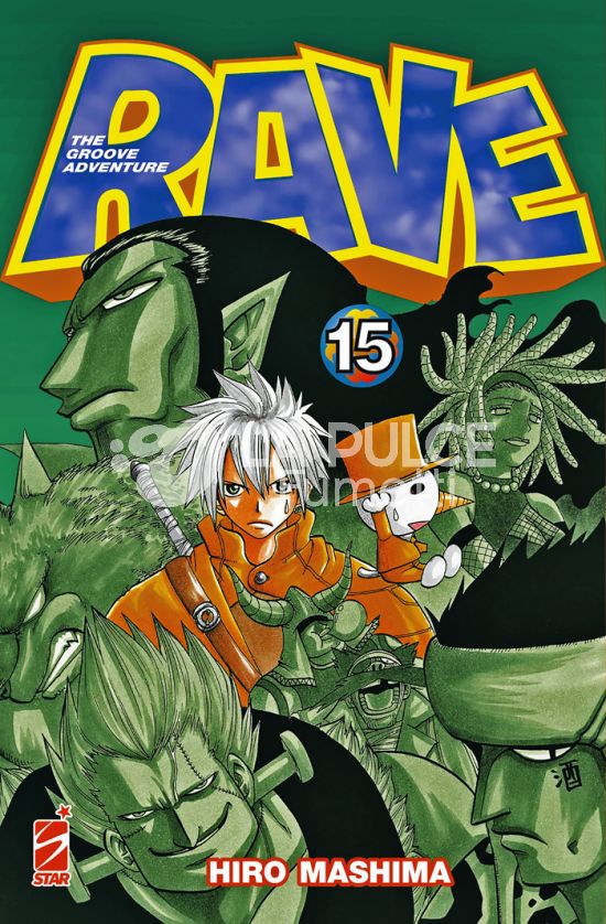 BIG #   109 - RAVE - THE GROOVE ADVENTURE NEW EDITION 15