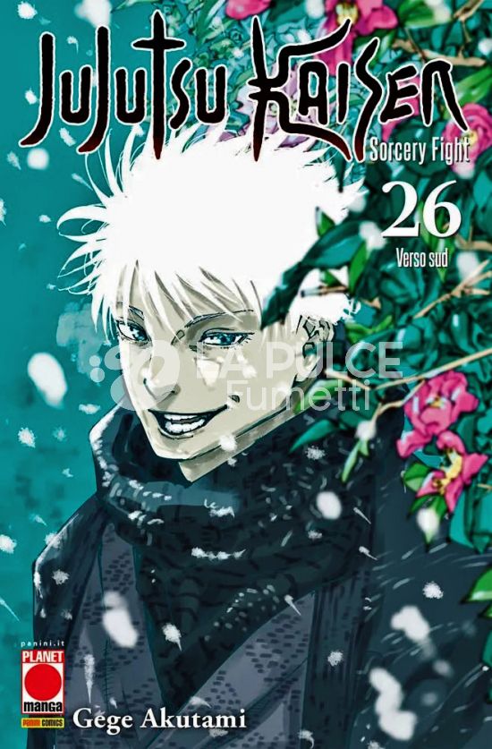 MANGA HERO #    61 - JUJUTSU KAISEN - SORCERY FIGHT 26