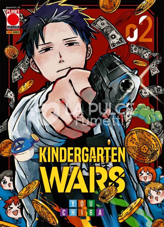 MANGA CHOICE #    29 - KINDERGARTEN WARS 2