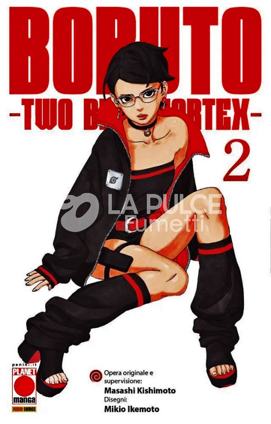 PLANET MANGA #   150 - BORUTO: TWO BLUE VORTEX 2