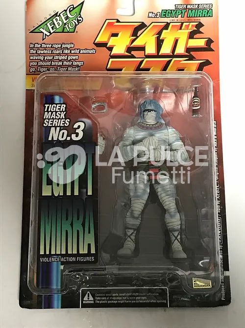 UOMO TIGRE : TIGER MASK SERIES - VIOLENCE ACTION FIGURES  N° 3: EGYPT MIRRA