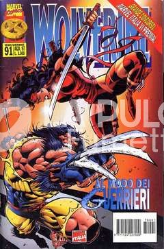 WOLVERINE #    91