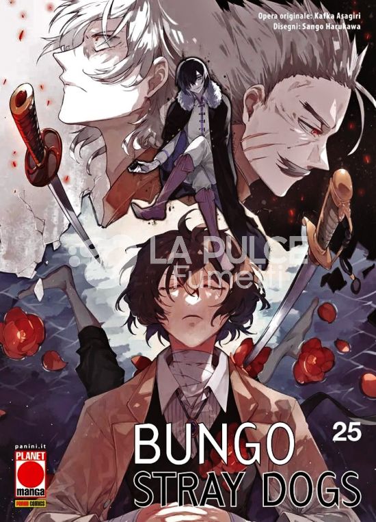 BUNGO STRAY DOGS 25