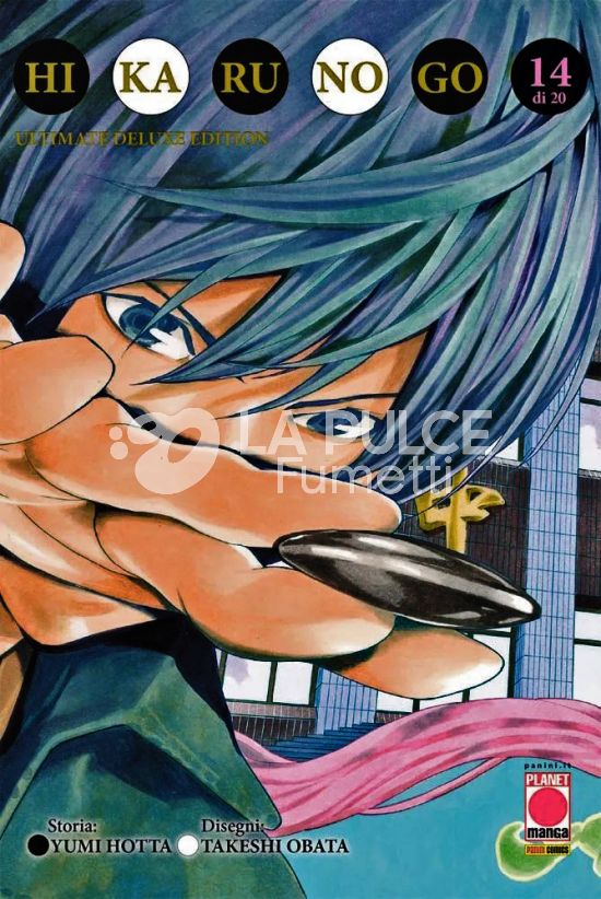 HIKARU NO GO - ULTIMATE DELUXE EDITION #    14