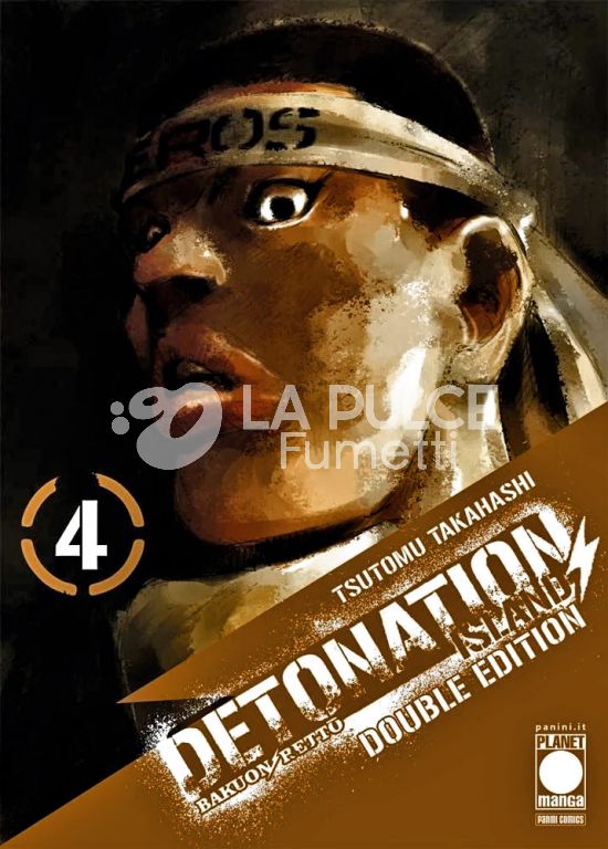 DETONATION ISLAND - DOUBLE EDITION #     4
