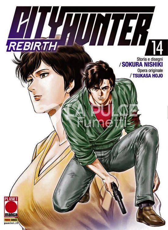 CITY HUNTER REBIRTH #    14