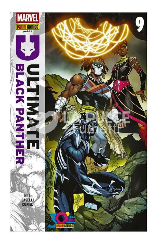 ULTIMATE BLACK PANTHER - 6160 #     9
