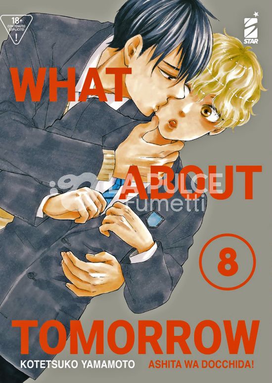 QUEER LABEL #     7 - WHAT ABOUT TOMORROW - ASHITA WA DOCCHIDA! 8