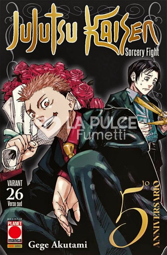 MANGA HERO #    61 - JUJUTSU KAISEN - SORCERY FIGHT 26 - VARIANT 5° ANNIVERSARIO