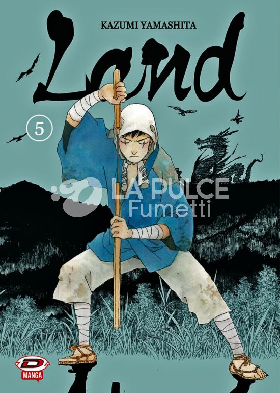 LAND #     5