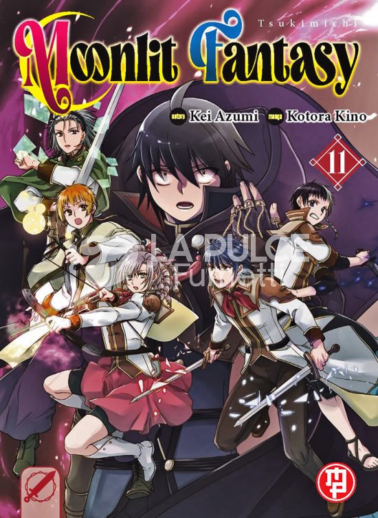 TSUKIMICHI MOONLIT FANTASY #    11