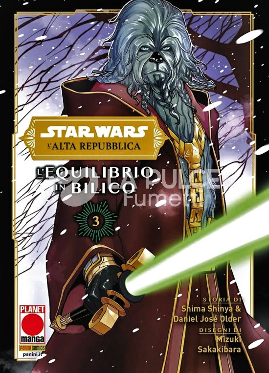 AKUMA #    50 - STAR WARS: L'ALTA REPUBBLICA - L'EQUILIBRIO IN BILICO 3