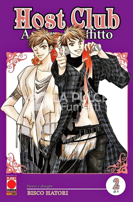 HOST CLUB: AMORE IN AFFITTO – DOUBLE EDITION #     2