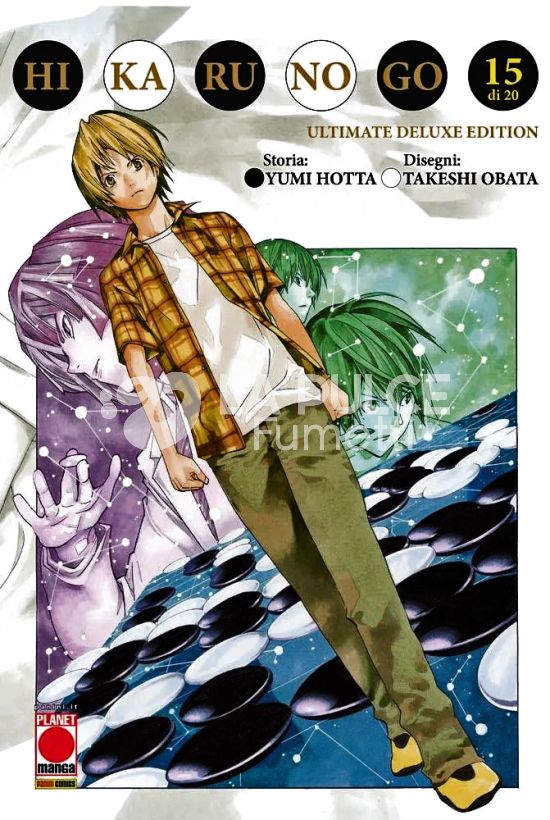 HIKARU NO GO - ULTIMATE DELUXE EDITION #    15