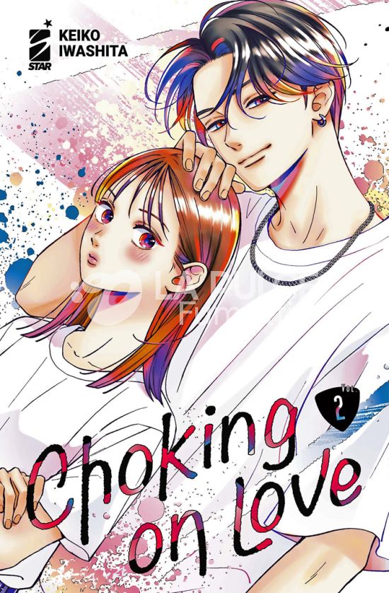 DERE #    18 - CHOKING ON LOVE 2