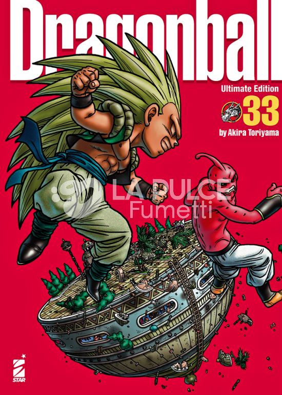DRAGON BALL ULTIMATE EDITION #    33