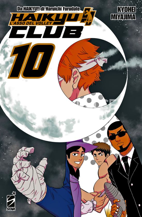 TARGET #   162 - HAIKYU!! CLUB 10