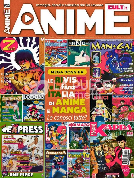 ANIME CULT #    23