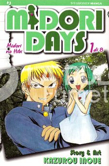 MIDORI DAYS 1/8 COMPLETA NUOVI