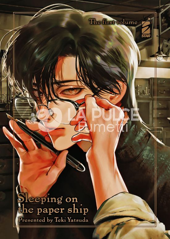 QUEER LABEL #    11 - SLEEPING ON THE PAPER SHIP 1