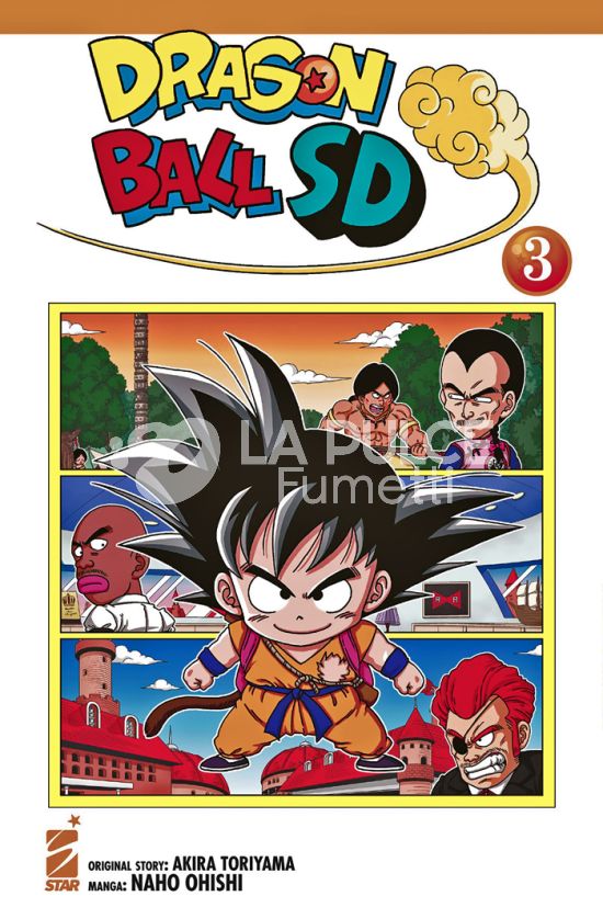 DB UNIVERSE #     3 - DRAGON BALL SD - SUPER DEFORMED 3