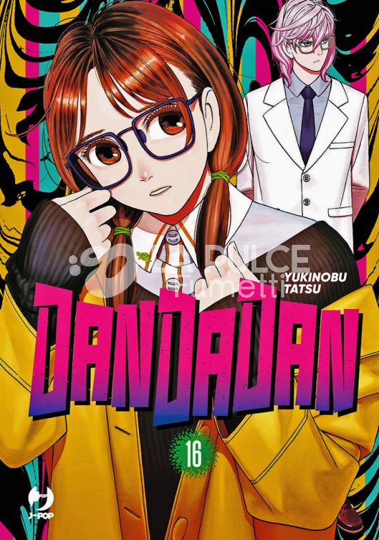 DANDADAN #    16